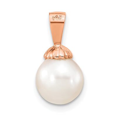 14K Rose Gold White Round Freshwater Cultured Pearl Pendant