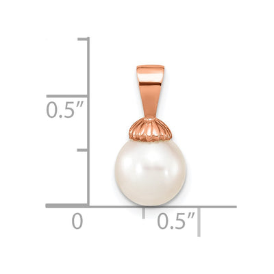 14K Rose Gold White Round Freshwater Cultured Pearl Pendant