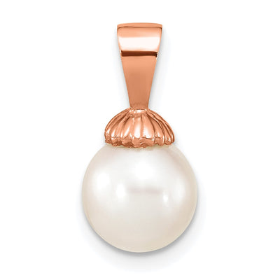 14K Rose Gold White Round Freshwater Cultured Pearl Pendant
