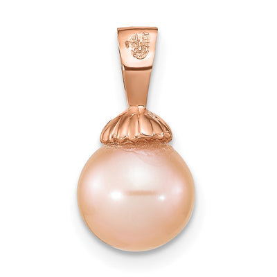 14K Rose Gold Pink Round Freshwater Cultured Pearl Pendant