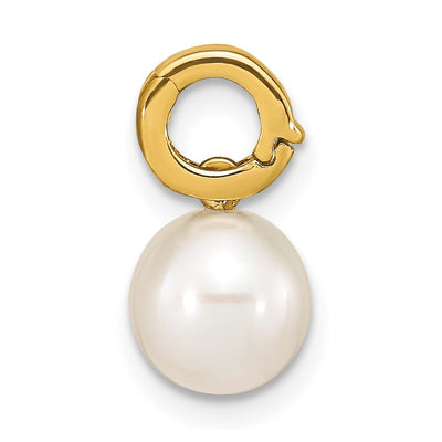 14K White Round Freshwater Cultured Pearl Hinged Bail Charm