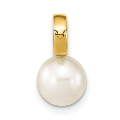 14K White Round Freshwater Cultured Pearl Hinged Bail Charm