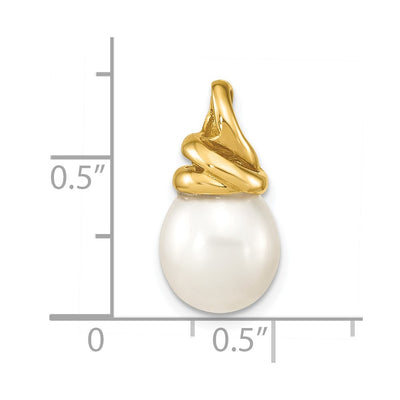 14K White Rice Freshwater Cultured Pearl Pendant