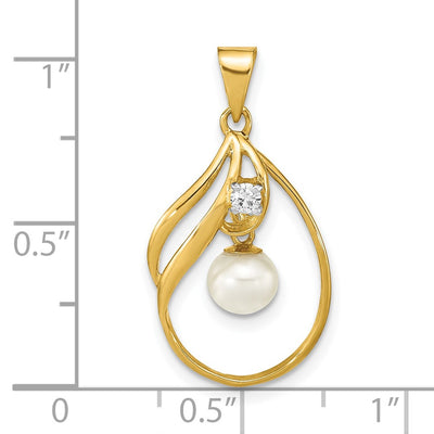 14K White Round Freshwater Cultured Pearl and .05 Carat Diamond Pendant