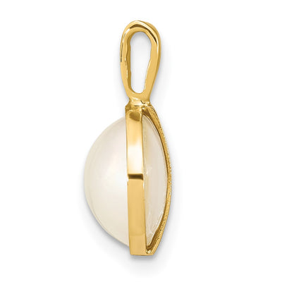 14K White Saltwater Mabe Pearl Pendant