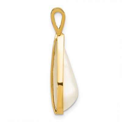 14K White Teardrop Saltwater Mabe Pearl Pendant