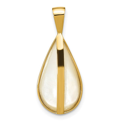 14K White Teardrop Saltwater Mabe Pearl Pendant