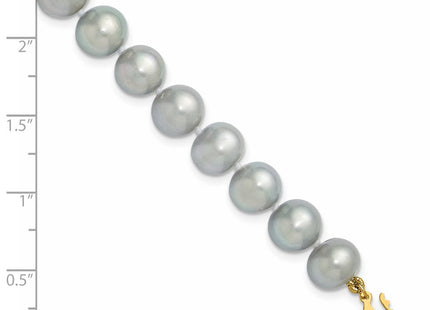 14K 8- Grey Near Round Freshwater Cultured Pearl
