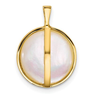 14K Polished Saltwater Cultured Mabe Pearl Pendant