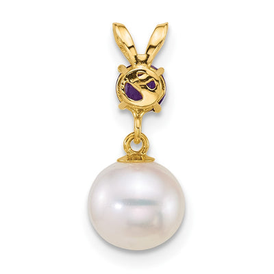 14K Polished Round White Freshwater Cultured Pearl Dangle and Amethyst Pendant