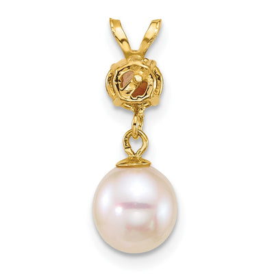 14K Polished Round White Freshwater Cultured Pearl Dangle and Citrine Pendant