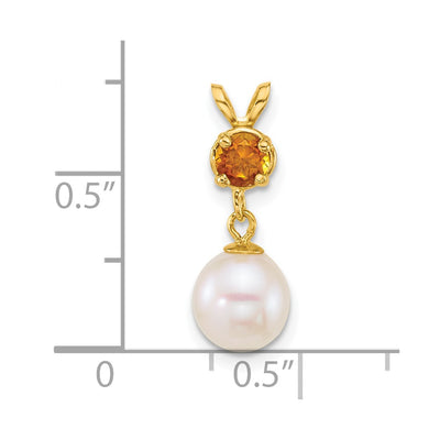 14K Polished Round White Freshwater Cultured Pearl Dangle and Citrine Pendant
