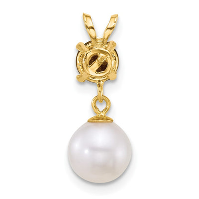 14K Polished Round White Freshwater Cultured Pearl Dangle and Garnet Pendant