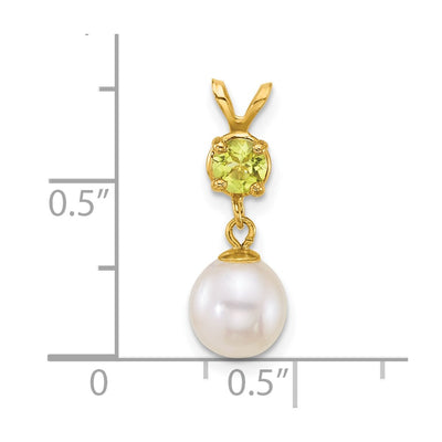 14K Polished Round White Freshwater Cultured Pearl Dangle and Peridot Pendant