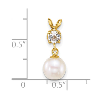 14K Polished Round White Freshwater Cultured Pearl Dangle and White Topaz Pendant