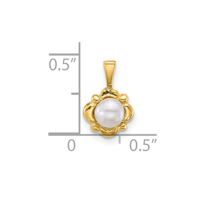 14K Polished Button White Freshwater Cultured Pearl Pendant