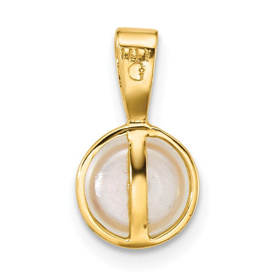14K Polished Button White Freshwater Cultured Pearl Pendant, 14.7 x 8.2mm