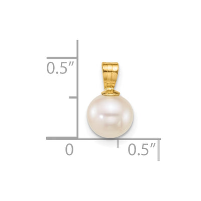 14K Polished Round White Freshwater Cultured Pearl Pendant