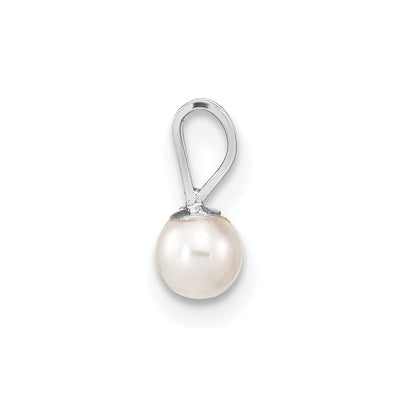 14K White Gold White Round Freshwater Cultured Pearl Pendant