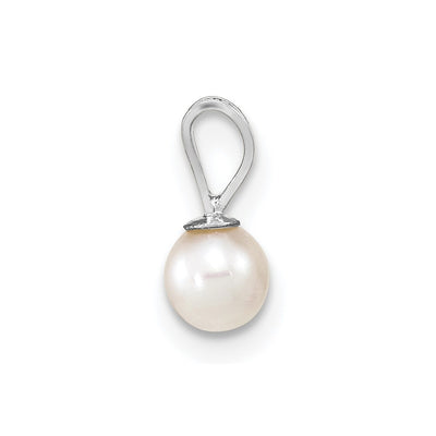 14K White Gold White Round Freshwater Cultured Pearl Pendant