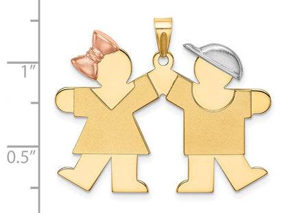 14k Tri-Color Large Girl on Left and Boy on Right Engravable Charm (Style XK103)