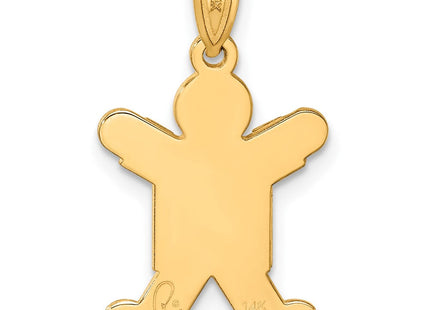 14k Solid Satin Engravable Boy Jumping Charm (Style XK108)