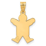 14K Solid Satin Engravable Boy Jumping Charm, 25 x 14mm view