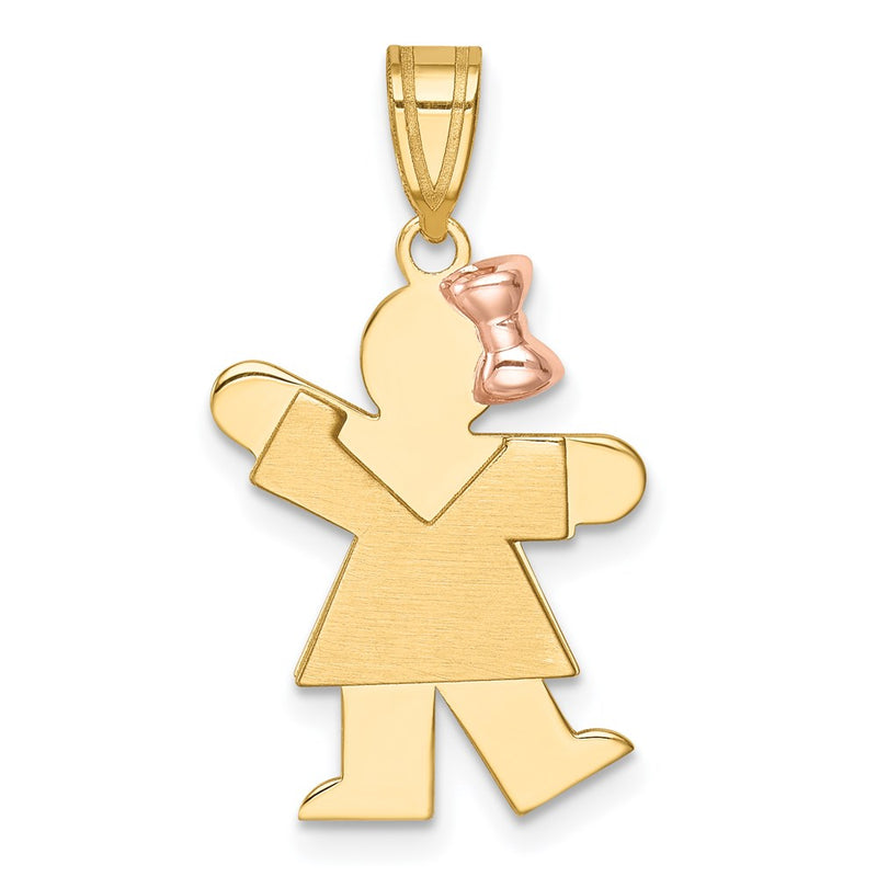 14K gold engravable charm