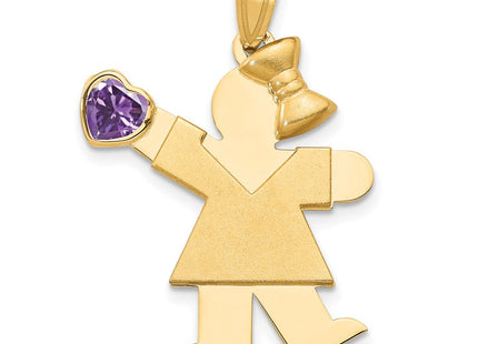 14k Yellow Gold Jewelry Style XK264FEB - Classique Jewelry Inc.