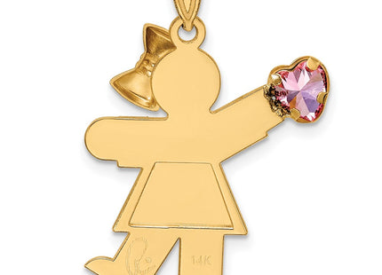 14k Yellow Gold Jewelry Style XK264OCT - Classique Jewelry Inc.