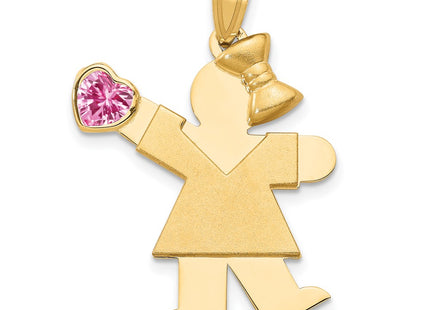 14k Yellow Gold Jewelry Style XK264OCT - Classique Jewelry Inc.