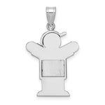 14K White Gold Medium Boy w/Hat on Right Engravable Charm, 30 x 20mm view