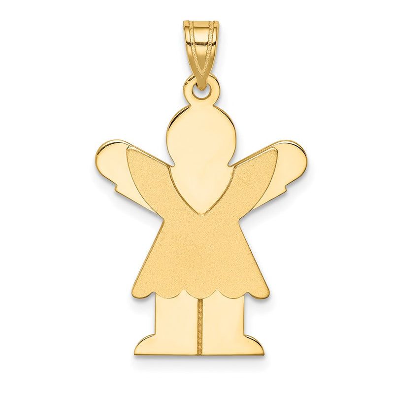 14K gold engravable charm