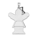 14K White Gold Large Girl with Bow on Left Engravable Charm view