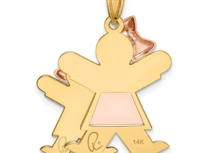 14k Two-Tone Big Girl and Little Girl Engravable Charm (Style XK640)