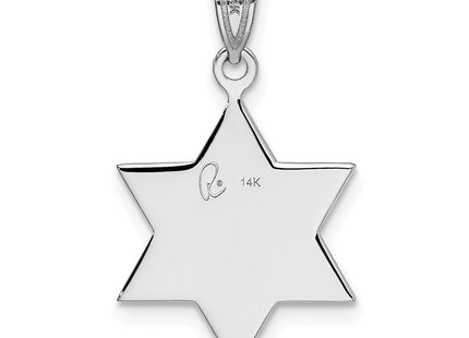 14k White Gold Jewelry Style XK659 - Classique Jewelry Inc.