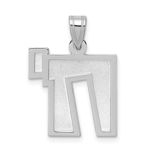 14k White Gold Jewelry Style XK665 - Classique Jewelry Inc.