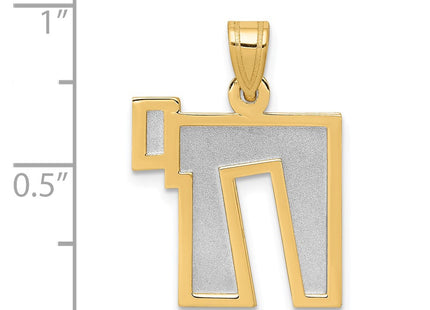 14k Two-tone Jewelry Style XK674 - Classique Jewelry Inc.