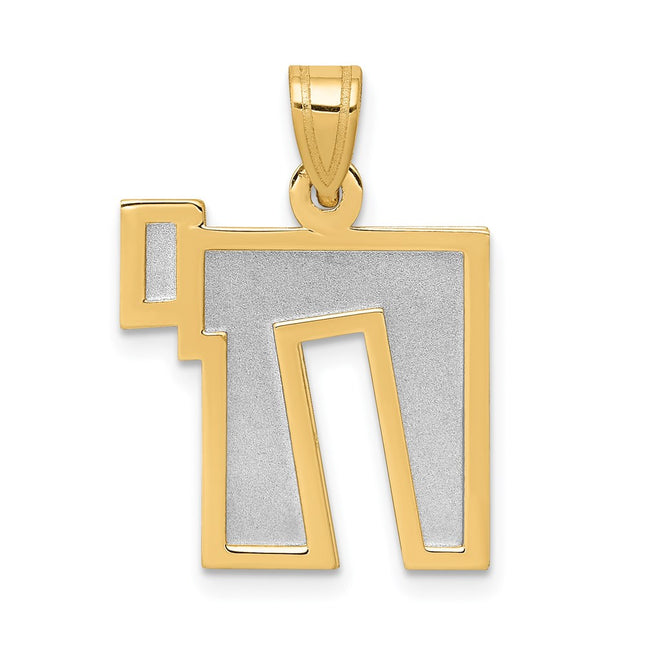 14k Two-tone Jewelry Style XK674 - Classique Jewelry Inc.