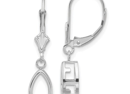 14k White Gold Jewelry Style XLB103W - Classique Jewelry Inc.