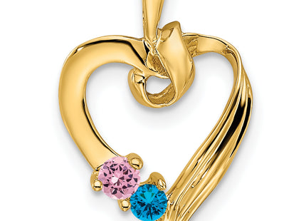 14k 2 Stone Family Pendant Mounting, 19 x 13mm