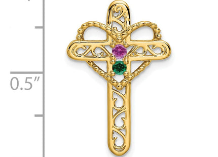 14k Yellow Gold Pendants Style XMP5 - Classique Jewelry Inc.