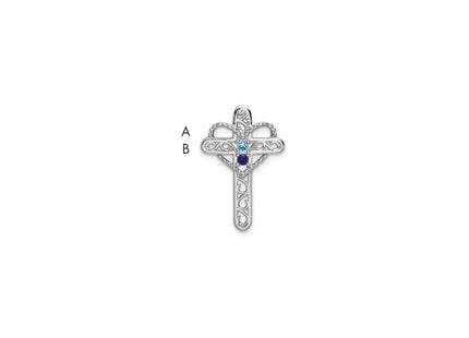 14k White Gold Pendants Style XMP6 - Classique Jewelry Inc.