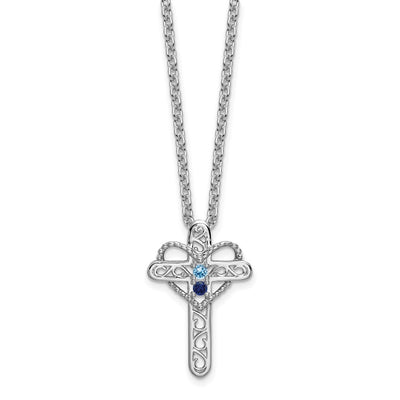 14K White Gold Polish Filigree 2-Stone Mothers Cross Pendant Mounting