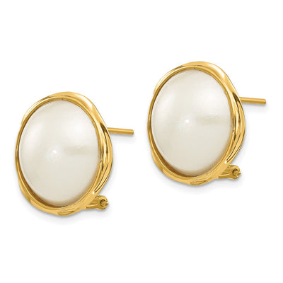 14K White Freshwater Cultured Mabe Pearl Omega Back Earrings