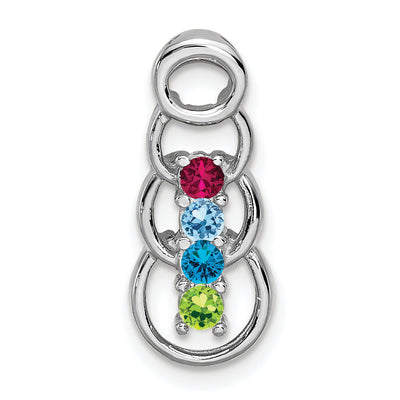 14K White Gold 4 Stone Family Pendant Mounting, 20 x 8mm