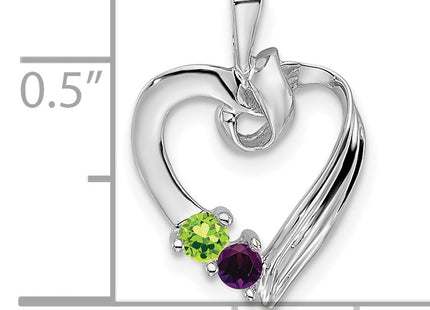 14k White Gold 2 Stone Family Pendant Mounting, 19 x 13mm