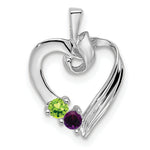 14K White Gold 2 Genuine Stone Family Pendant, 19 x 13mm view