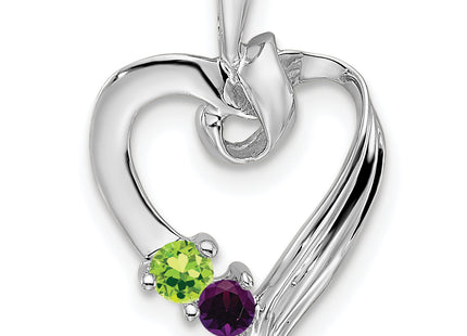 14k White Gold 2 Stone Family Pendant Mounting, 19 x 13mm