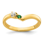 14K 1 Birthstone with Diamond Mother's Ring Semi-mount view
